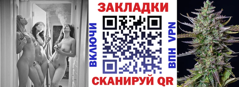 Где купить наркоту Новодвинск АМФ Канабис omg онион Гашиш Меф