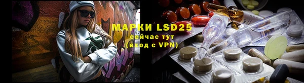 соль курить ск Михайлов