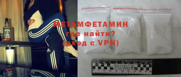 каннабис Михайловка