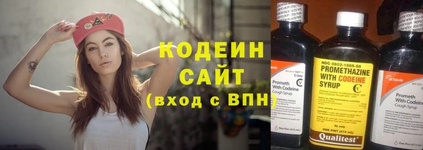 каннабис Михайловка