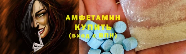 каннабис Михайловка