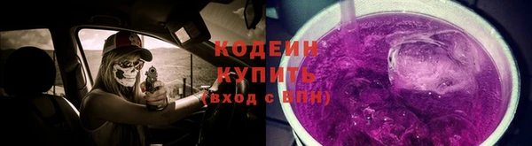 соль курить ск Михайлов