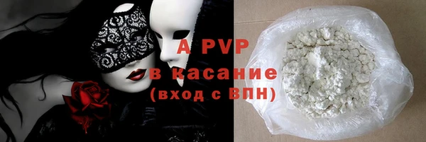 каннабис Михайловка