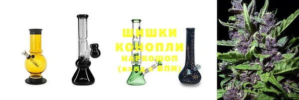 каннабис Михайловка