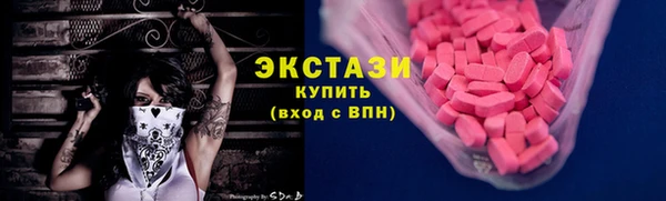 каннабис Михайловка