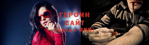 каннабис Михайловка