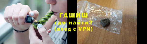каннабис Михайловка