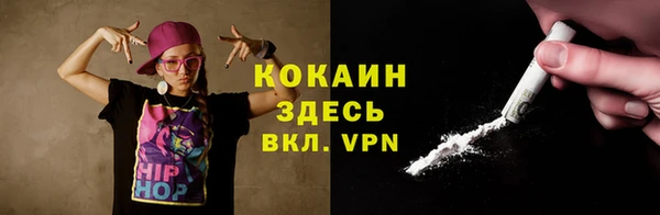 каннабис Михайловка
