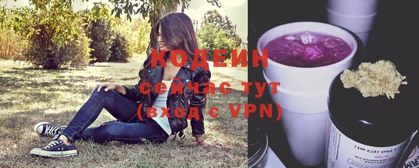 соль курить ск Михайлов