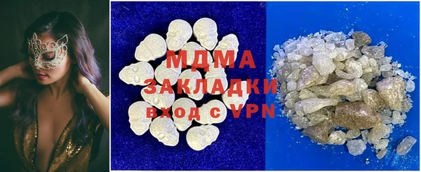apvp Наволоки