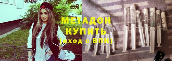 соль курить ск Михайлов