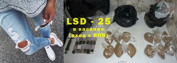 каннабис Михайловка