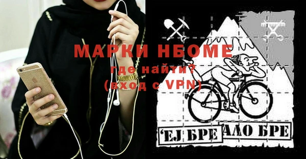 jwh Медвежьегорск