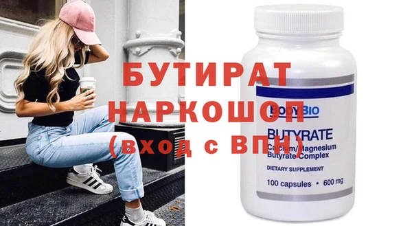 каннабис Михайловка