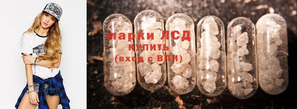 амфетамин Мегион