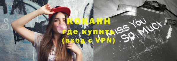 каннабис Михайловка