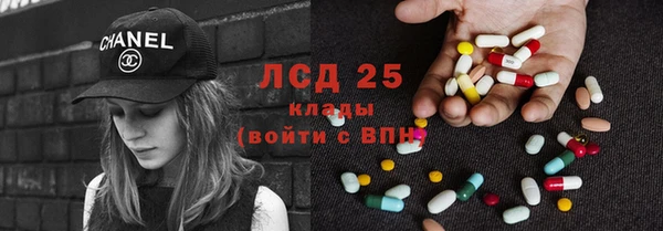 jwh Медвежьегорск