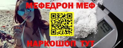 гашишное масло Аргун