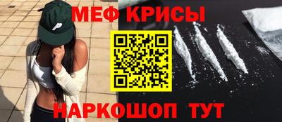 прущий лед Гусев