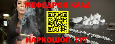 гашишное масло Аргун