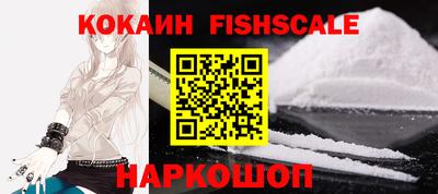крисы Гусь-Хрустальный