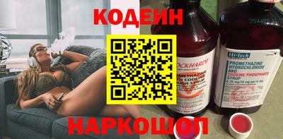 крисы Гусь-Хрустальный