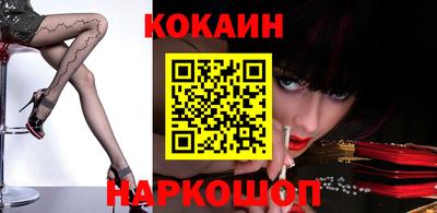 крисы Гусь-Хрустальный