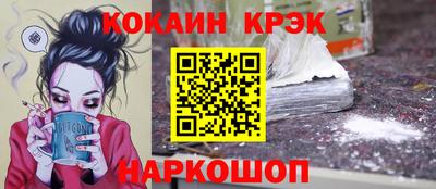 гашишное масло Аргун