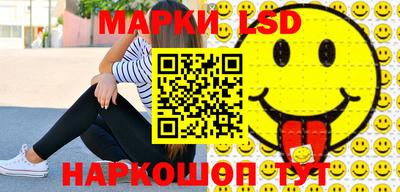 гашишное масло Аргун