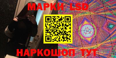 прущий лед Гусев