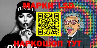 крисы Гусь-Хрустальный