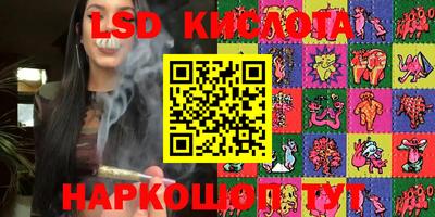 кокаин колумбия Апрелевка