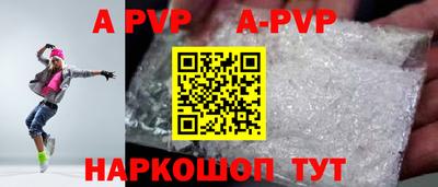 прущий лед Гусев