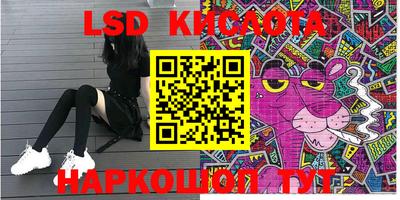 mdma Апшеронск