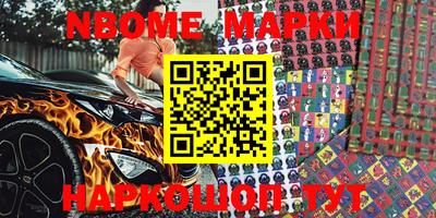 гашишное масло Аргун