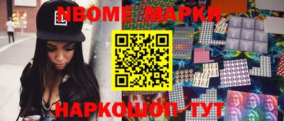 кокаин колумбия Апрелевка