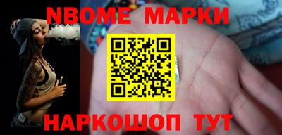 гашишное масло Аргун