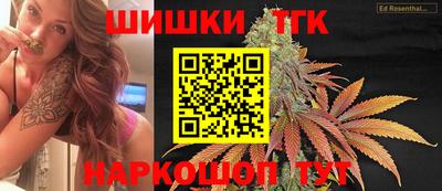 спиды Гусиноозёрск