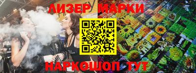 гашишное масло Аргун