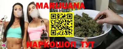 спиды Гусиноозёрск