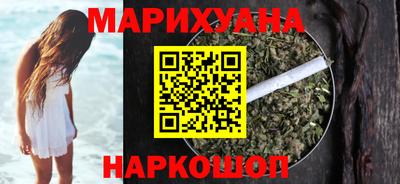 крисы Гусь-Хрустальный