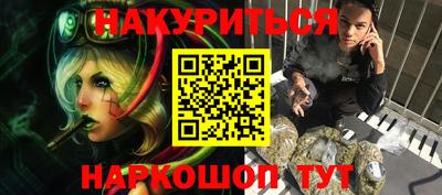 mdma Апшеронск