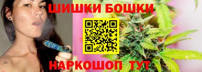 крисы Гусь-Хрустальный