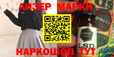 гашишное масло Аргун