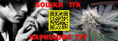 спиды Гусиноозёрск