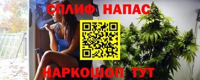 mdma Апшеронск