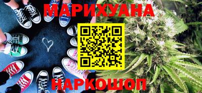 крисы Гусь-Хрустальный