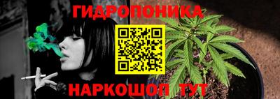 спиды Гусиноозёрск