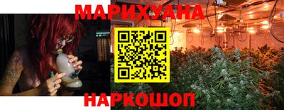 крисы Гусь-Хрустальный