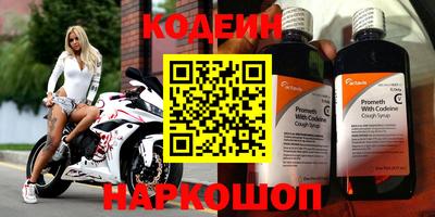 индика Донской